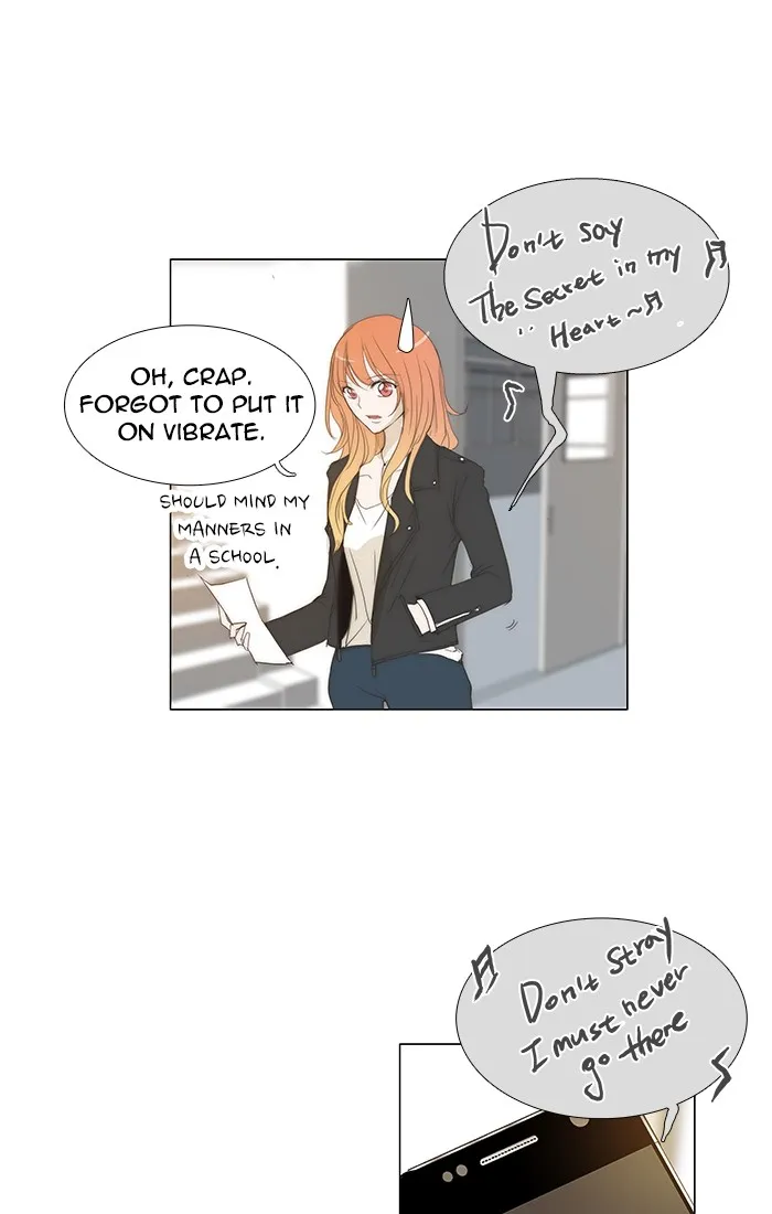 Read unTouchable (en) Manga Online