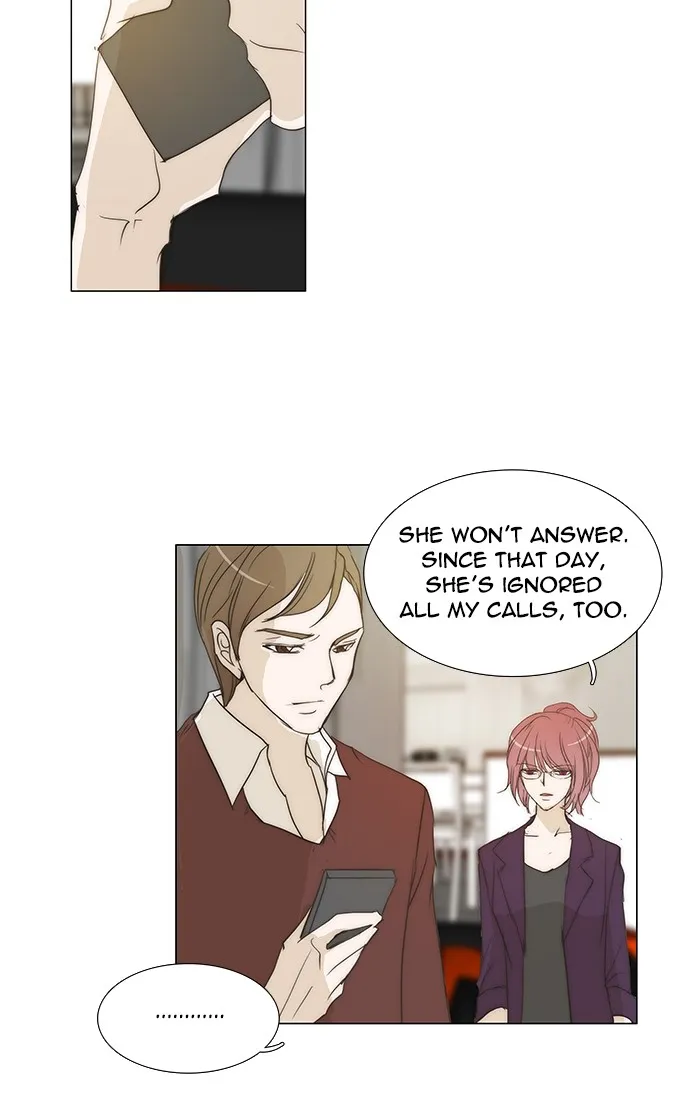 Read unTouchable (en) Manga Online