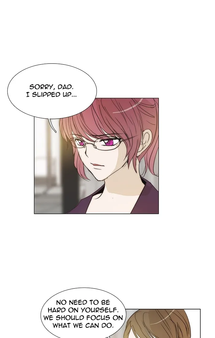 Read unTouchable (en) Manga Online