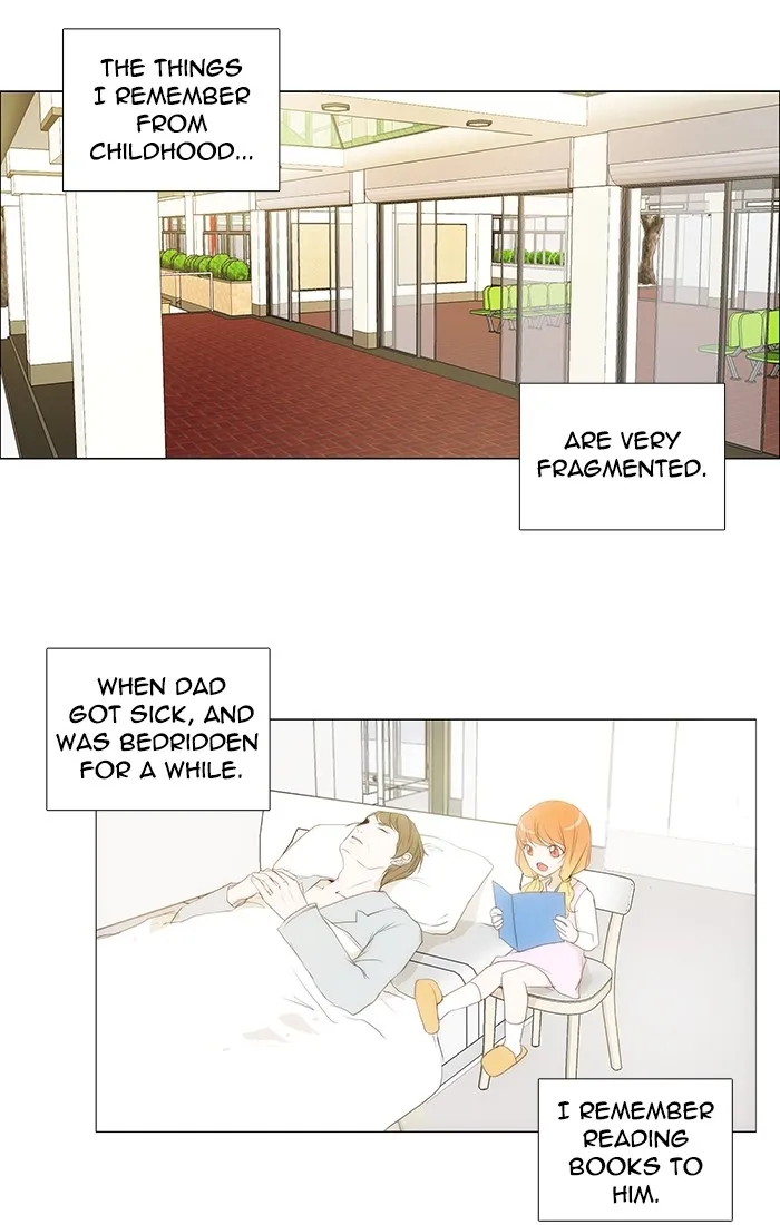 Read unTouchable (en) Manga Online