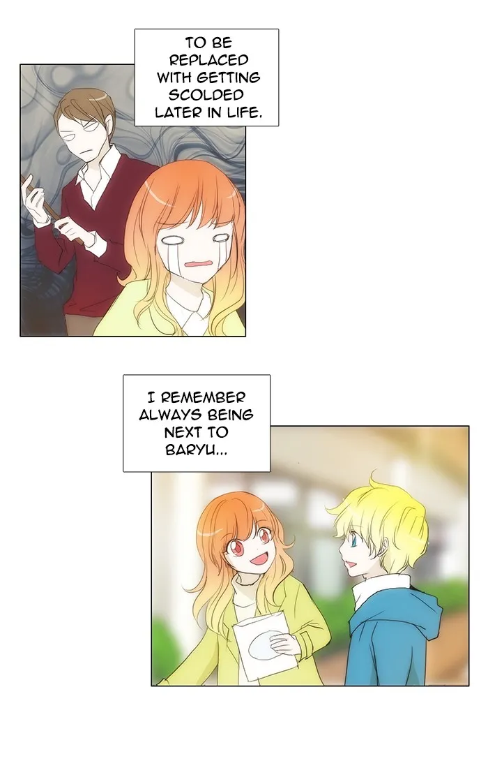 Read unTouchable (en) Manga Online