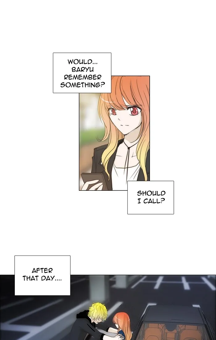 Read unTouchable (en) Manga Online