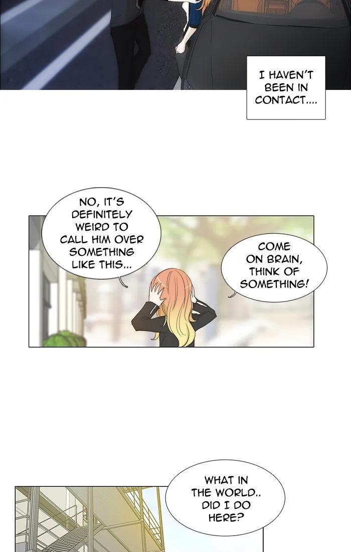 Read unTouchable (en) Manga Online