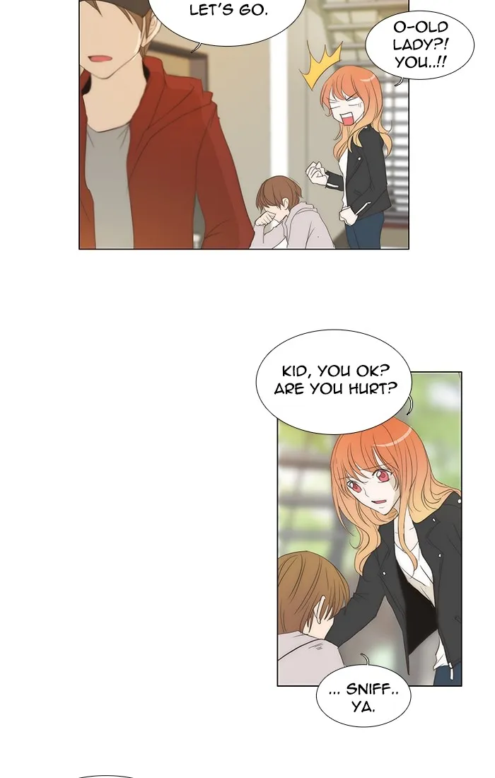 Read unTouchable (en) Manga Online