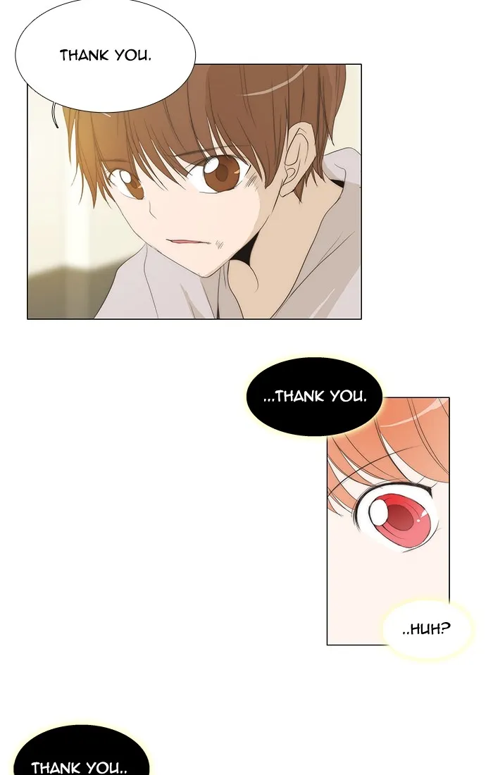 Read unTouchable (en) Manga Online