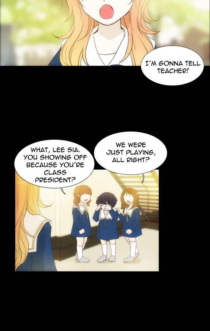 Read unTouchable (en) Manga Online