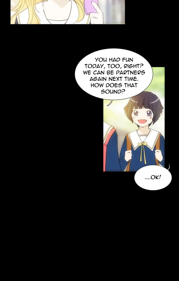 Read unTouchable (en) Manga Online