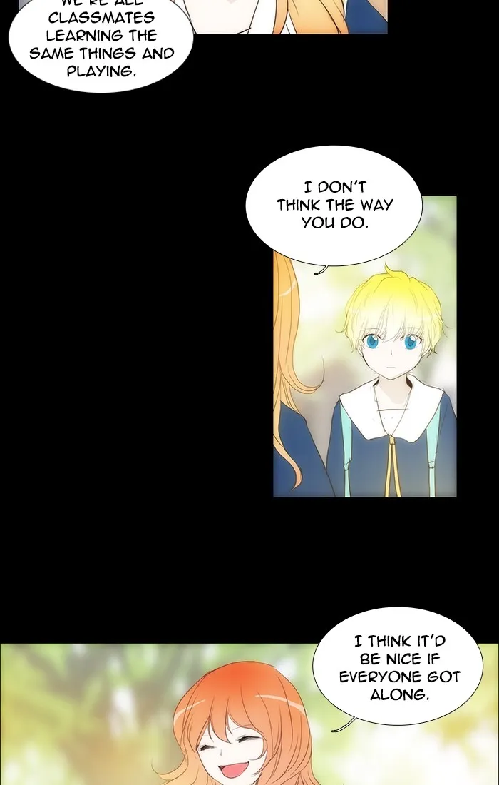 Read unTouchable (en) Manga Online