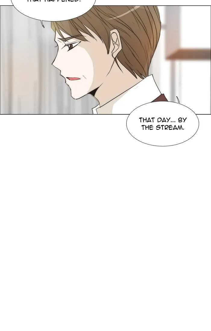 Read unTouchable (en) Manga Online