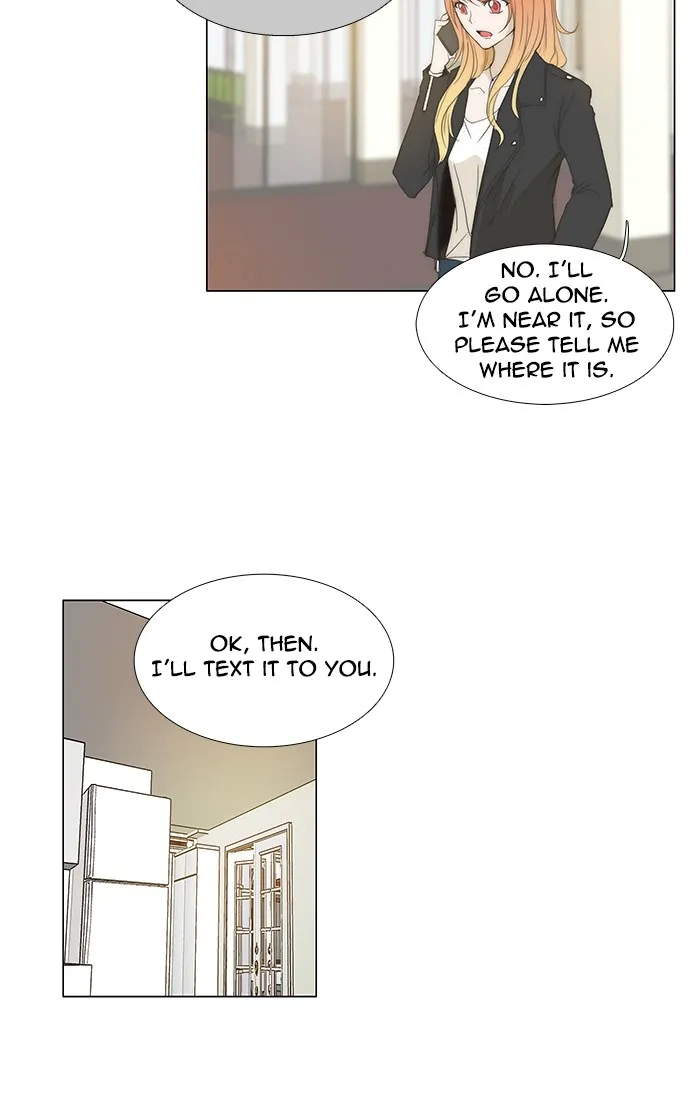 Read unTouchable (en) Manga Online