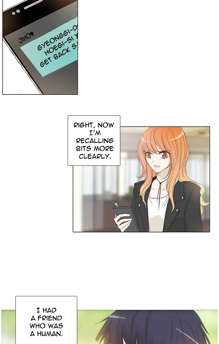 Read unTouchable (en) Manga Online