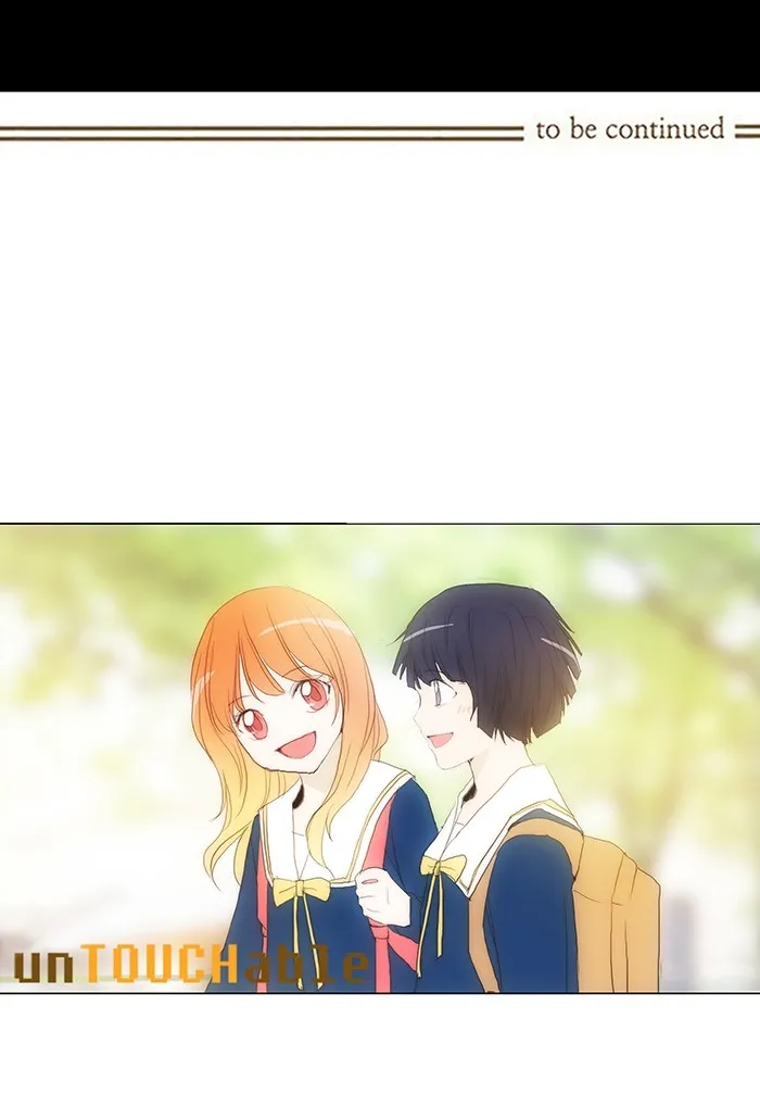 Read unTouchable (en) Manga Online