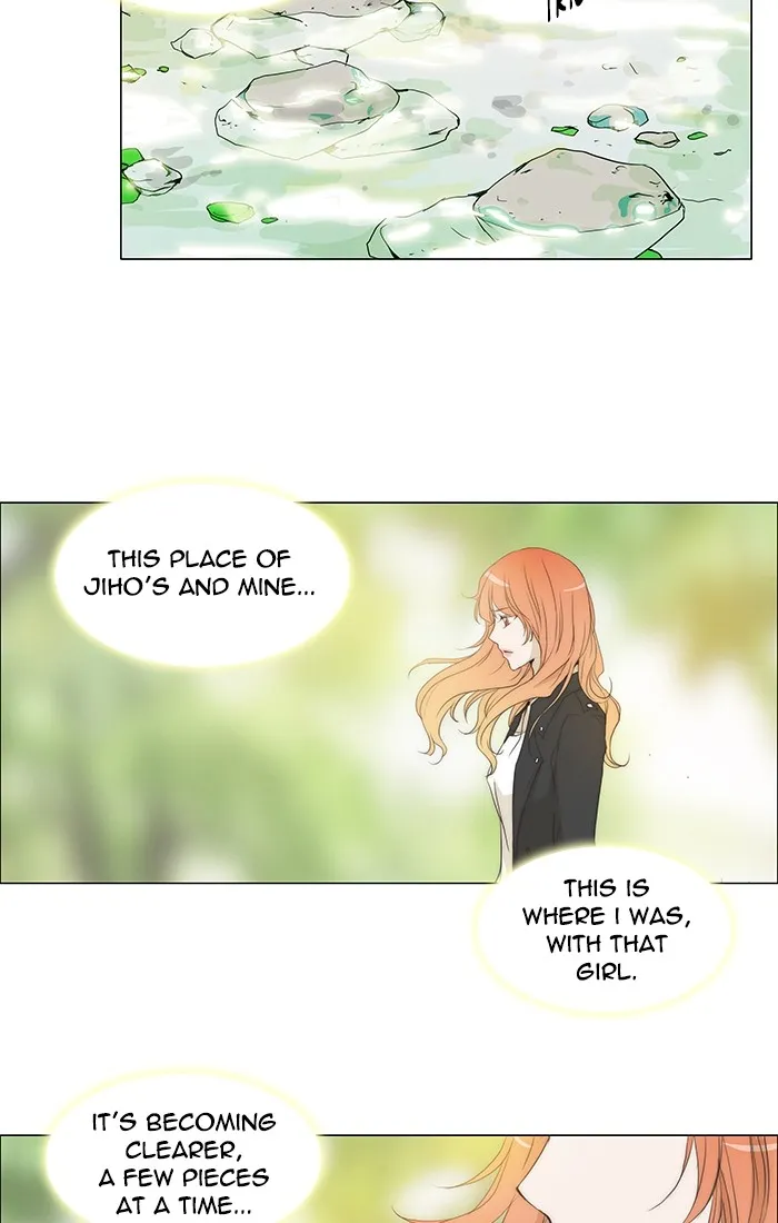 Read unTouchable (en) Manga Online