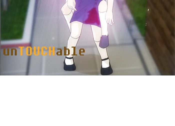 Read unTouchable (en) Manga Online