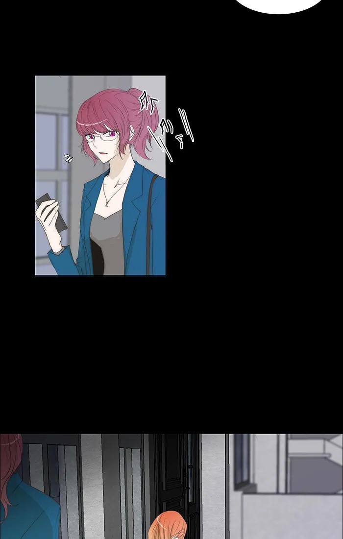 Read unTouchable (en) Manga Online