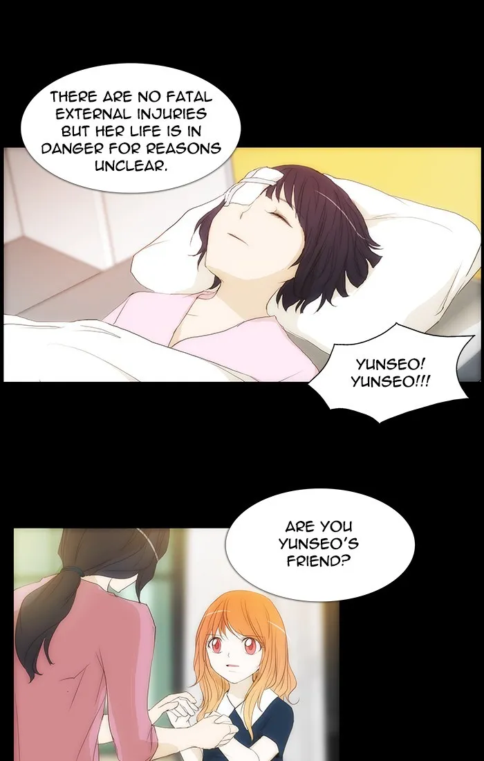 Read unTouchable (en) Manga Online