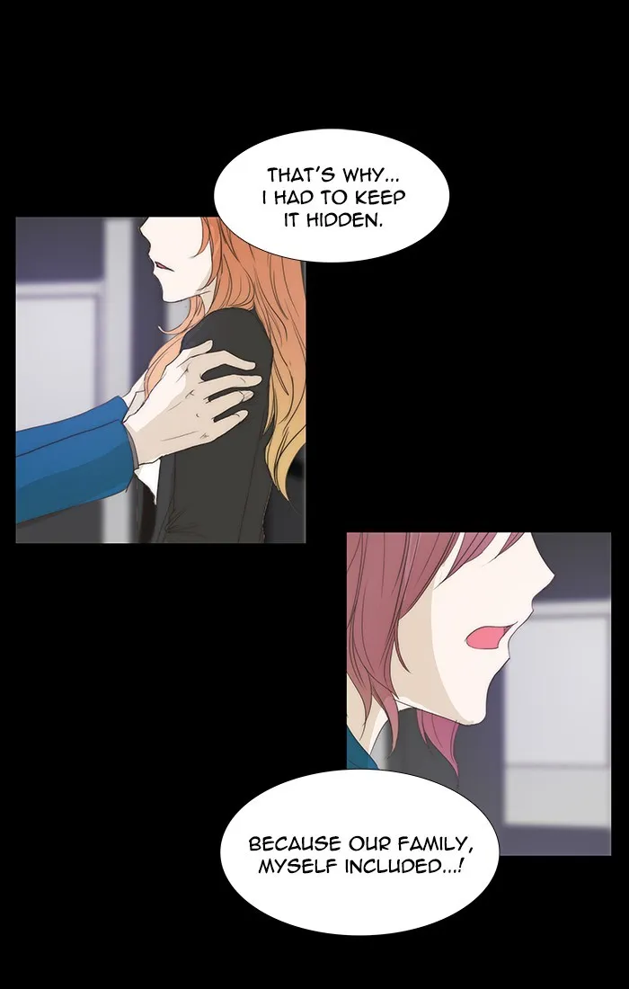 Read unTouchable (en) Manga Online