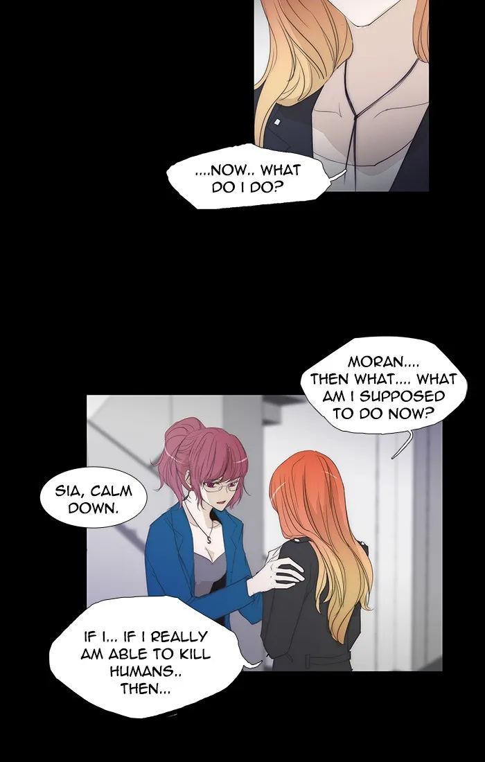 Read unTouchable (en) Manga Online