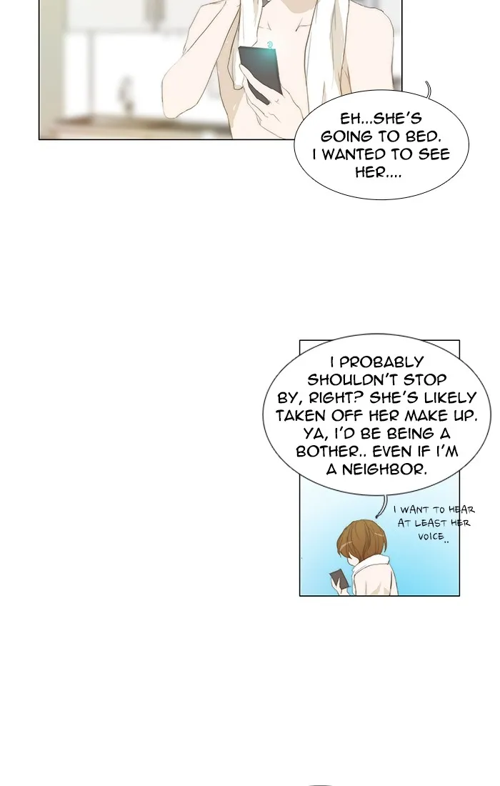 Read unTouchable (en) Manga Online