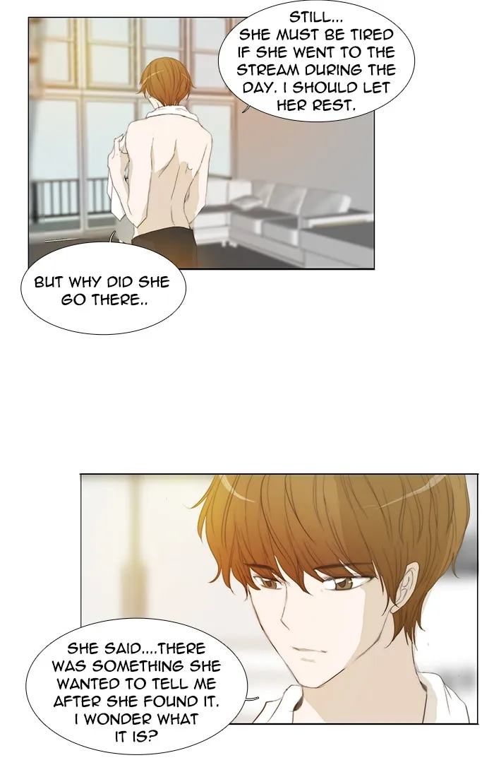 Read unTouchable (en) Manga Online