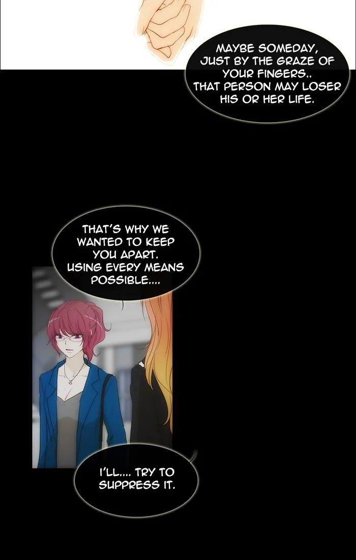 Read unTouchable (en) Manga Online