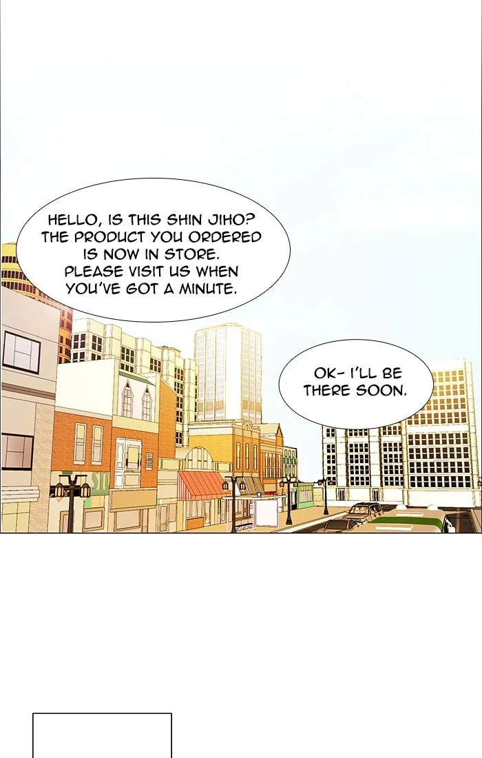 Read unTouchable (en) Manga Online