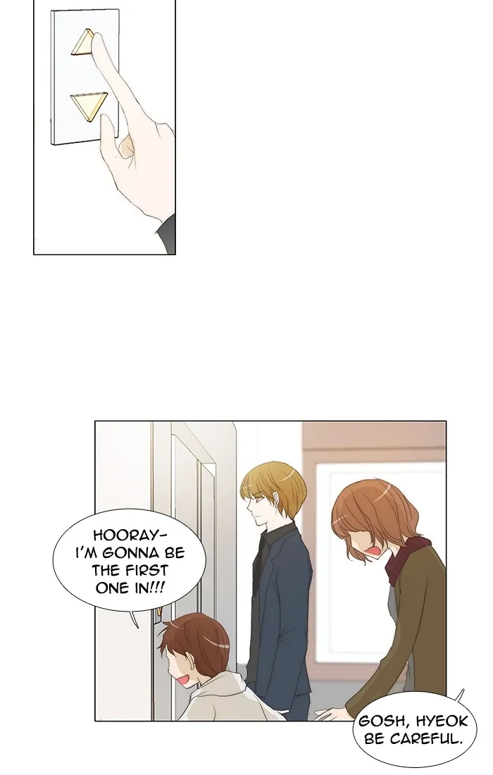 Read unTouchable (en) Manga Online