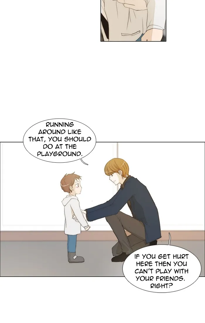 Read unTouchable (en) Manga Online