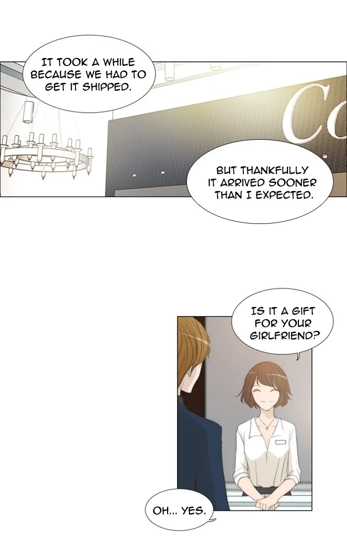 Read unTouchable (en) Manga Online