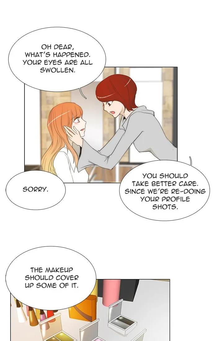 Read unTouchable (en) Manga Online