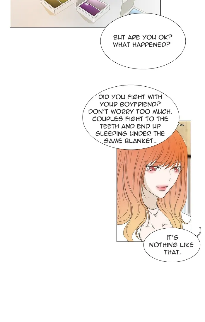 Read unTouchable (en) Manga Online