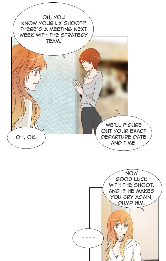 Read unTouchable (en) Manga Online