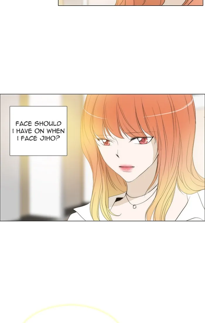 Read unTouchable (en) Manga Online