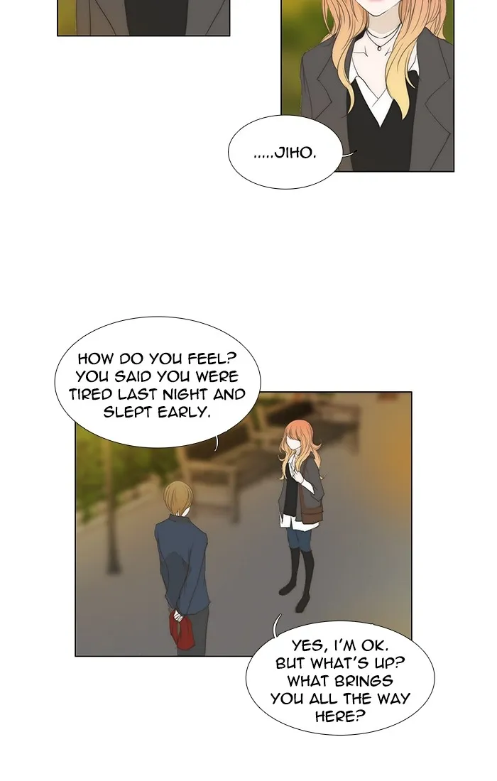 Read unTouchable (en) Manga Online