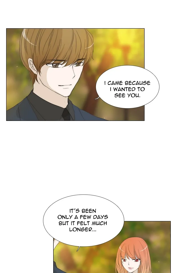 Read unTouchable (en) Manga Online