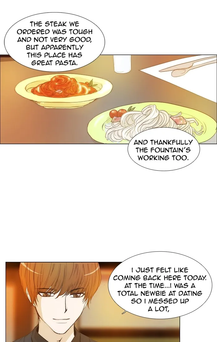 Read unTouchable (en) Manga Online