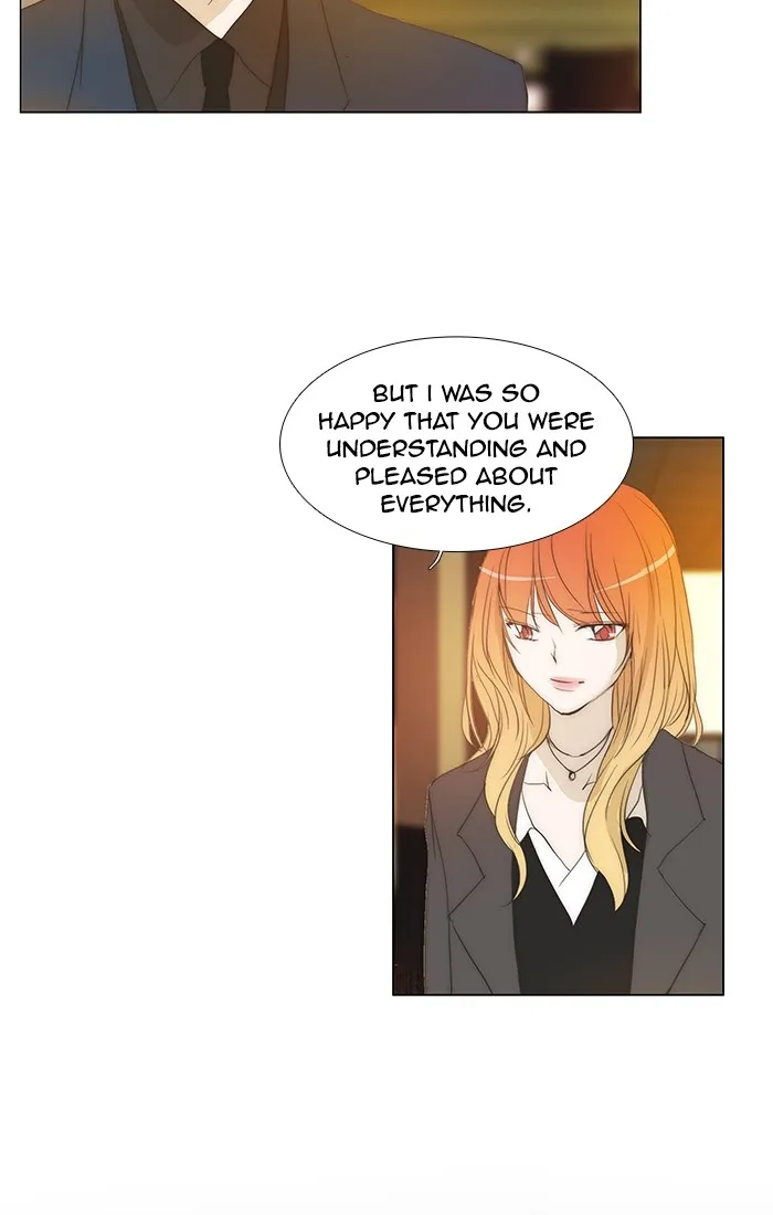 Read unTouchable (en) Manga Online