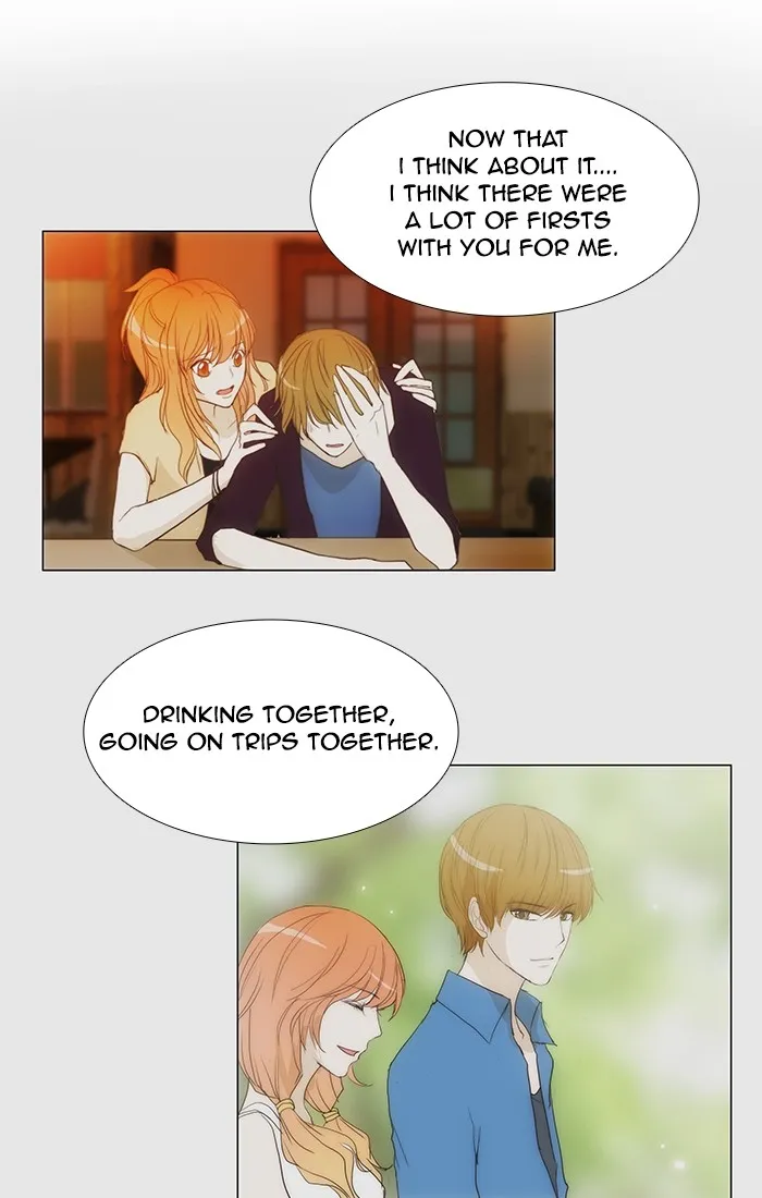 Read unTouchable (en) Manga Online