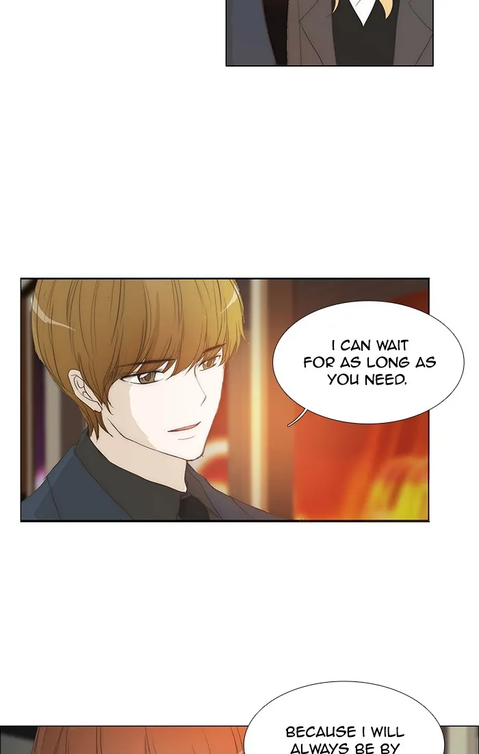 Read unTouchable (en) Manga Online