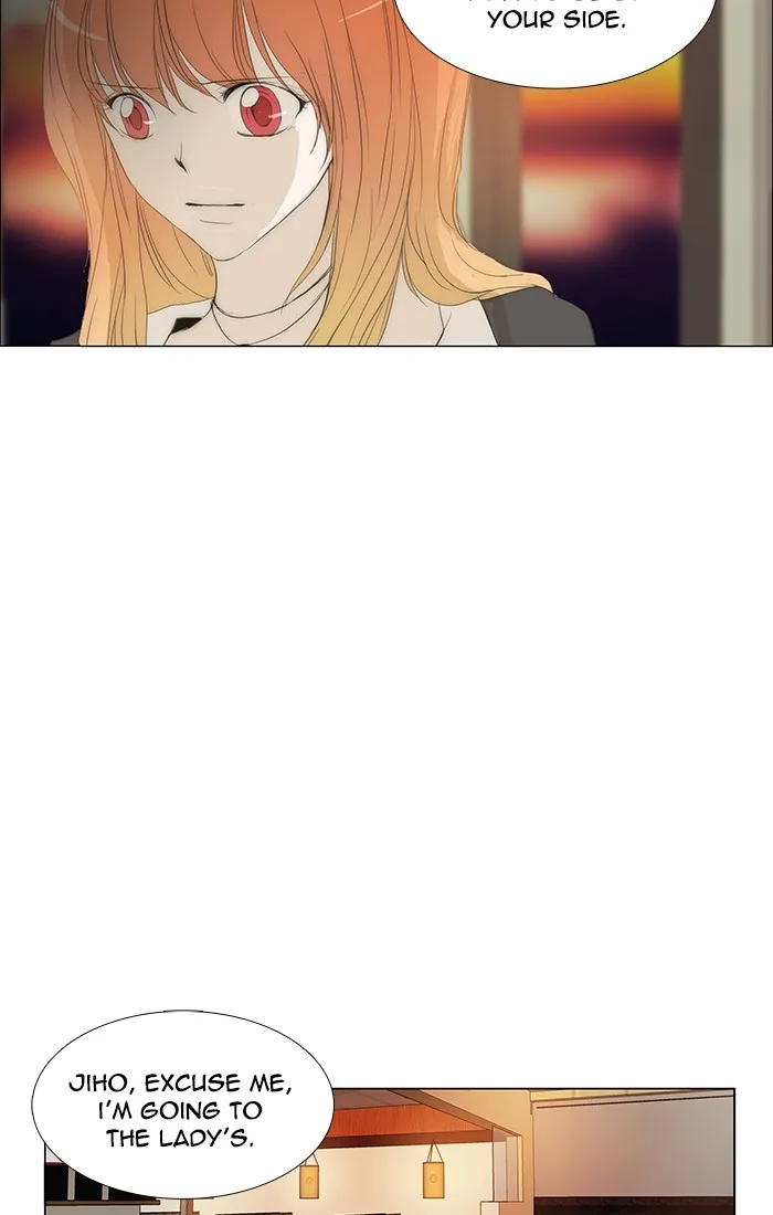 Read unTouchable (en) Manga Online