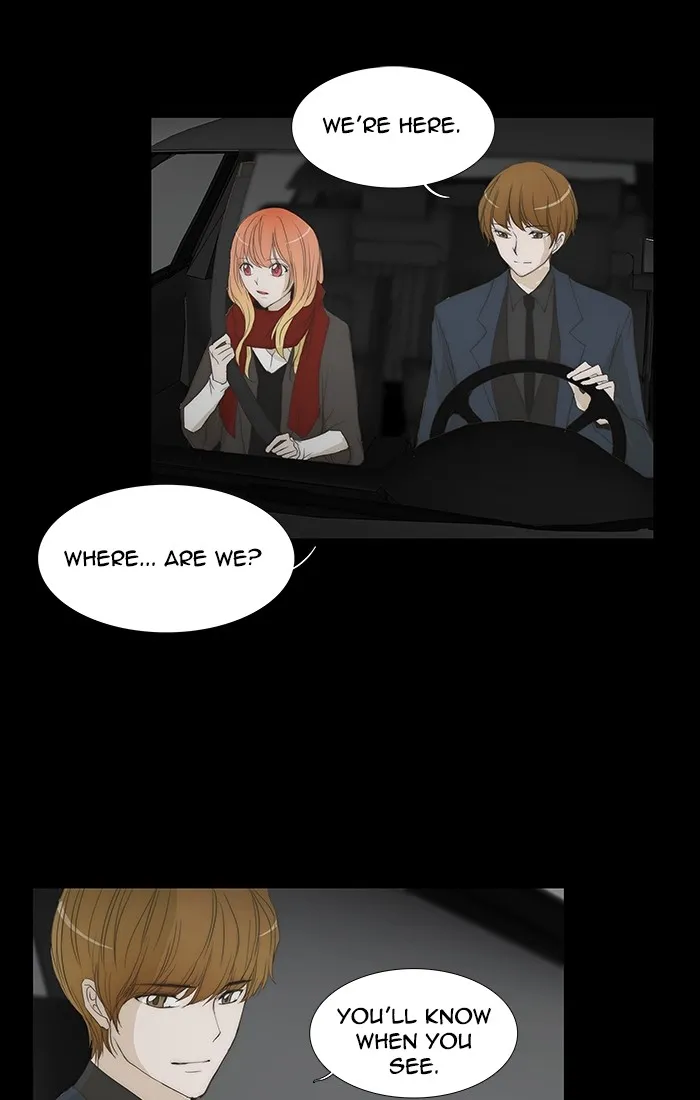 Read unTouchable (en) Manga Online