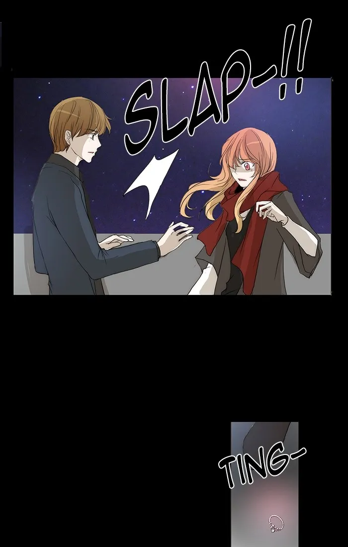 Read unTouchable (en) Manga Online