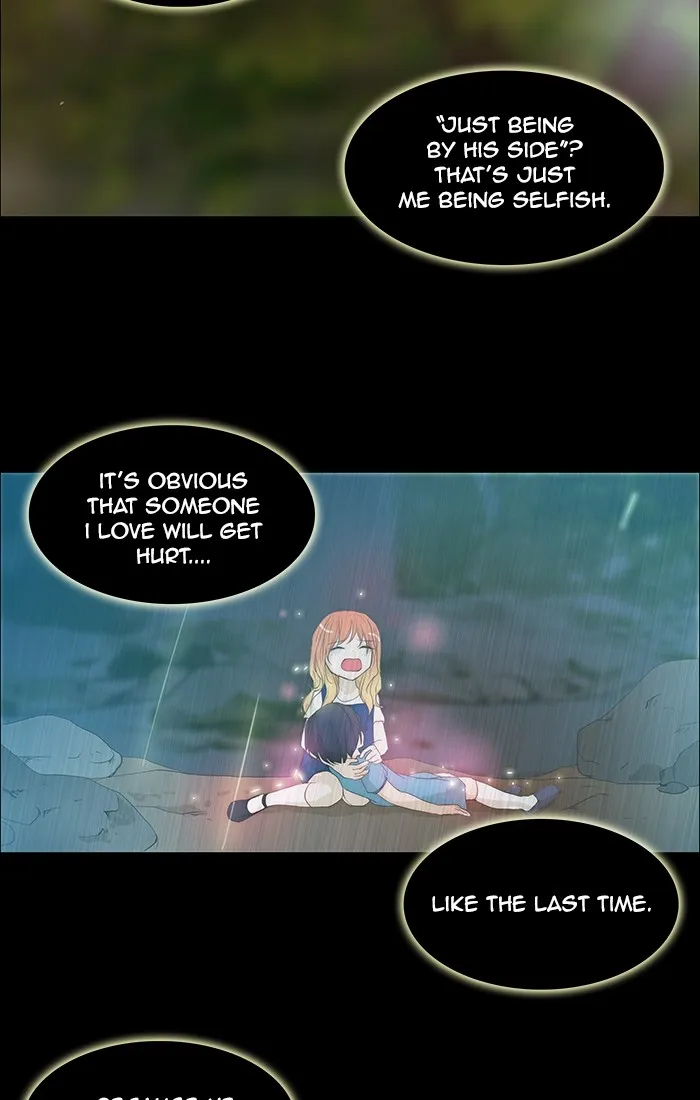 Read unTouchable (en) Manga Online