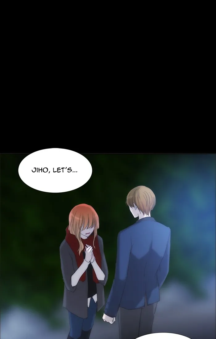 Read unTouchable (en) Manga Online