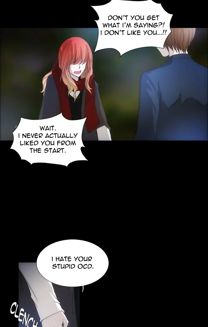 Read unTouchable (en) Manga Online