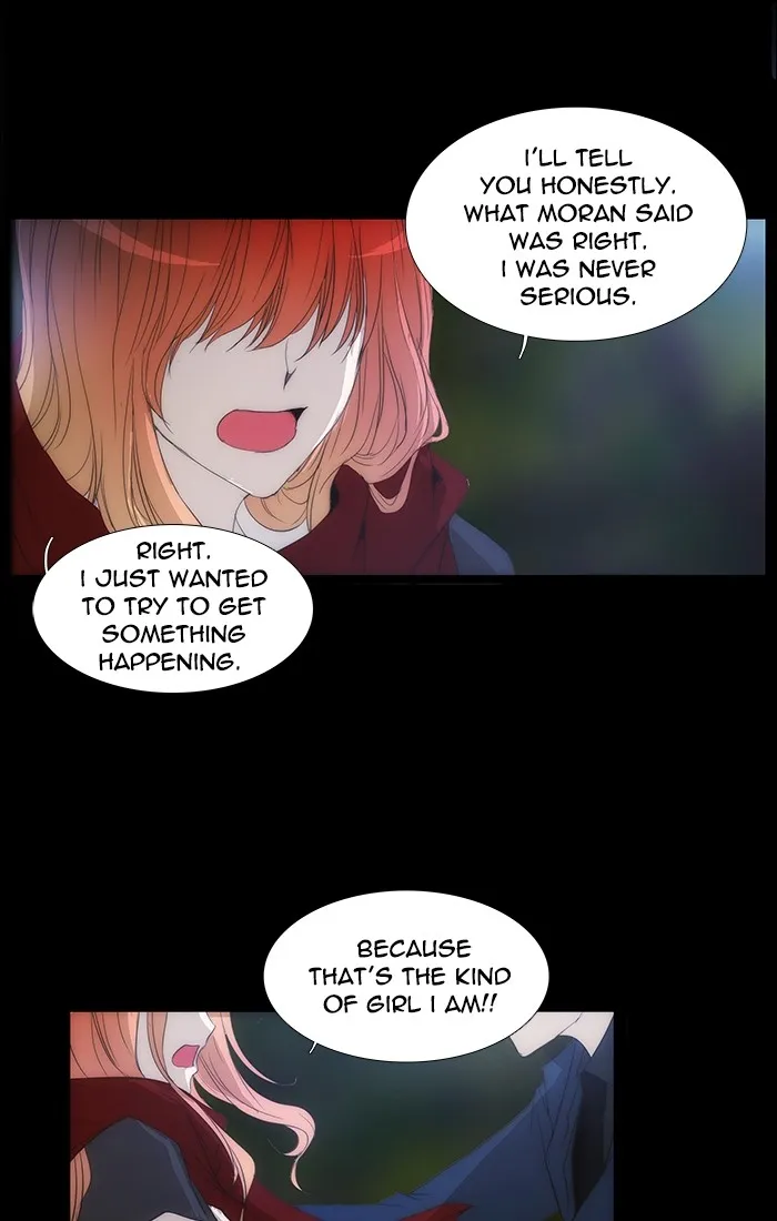 Read unTouchable (en) Manga Online