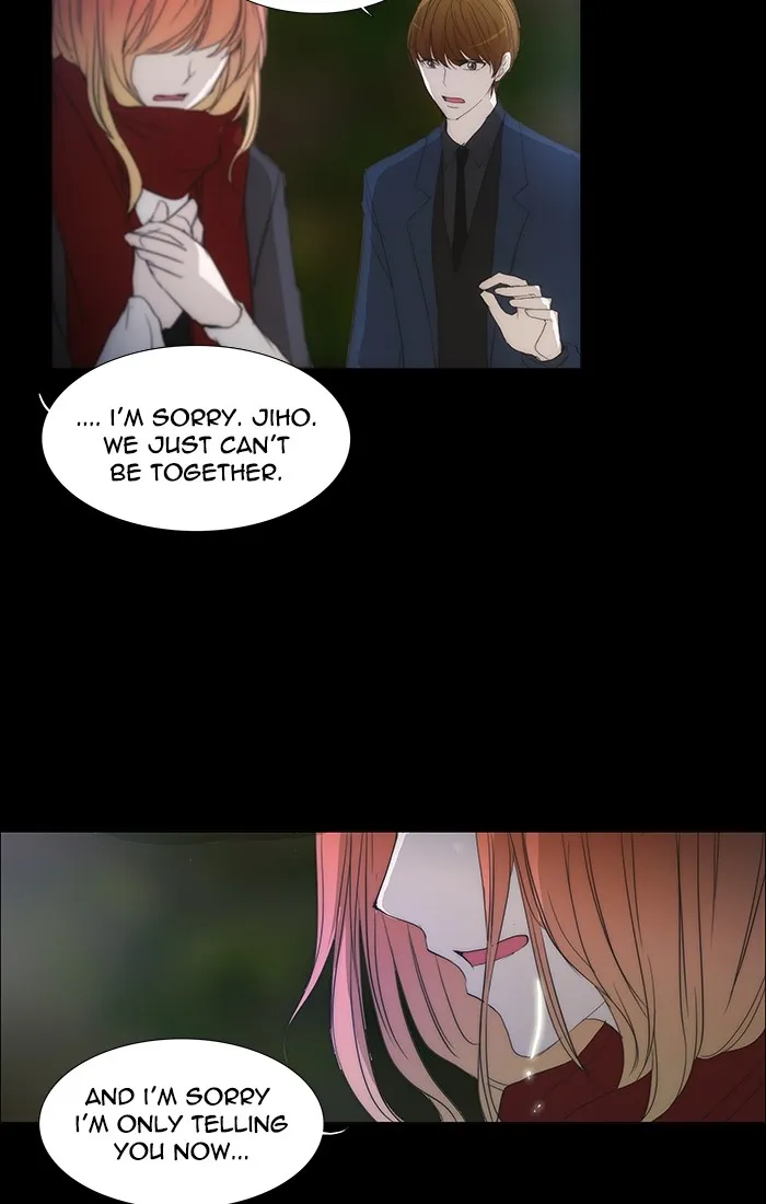 Read unTouchable (en) Manga Online