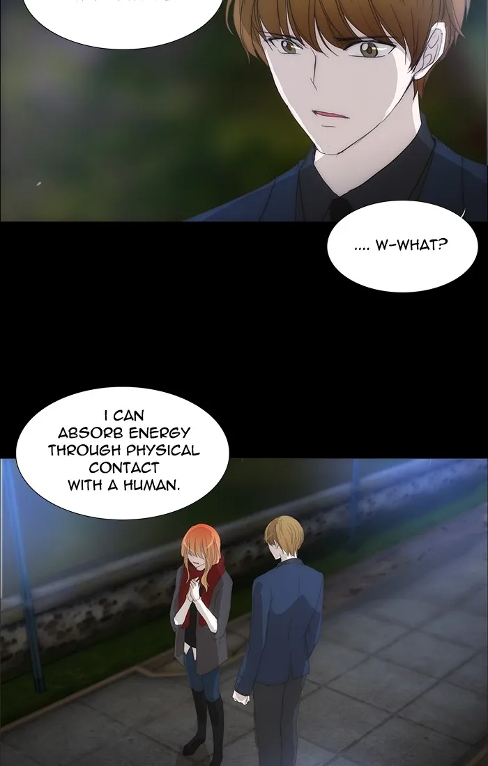 Read unTouchable (en) Manga Online