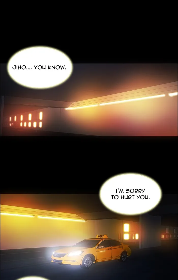 Read unTouchable (en) Manga Online