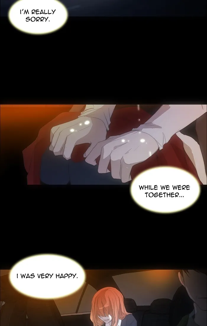 Read unTouchable (en) Manga Online